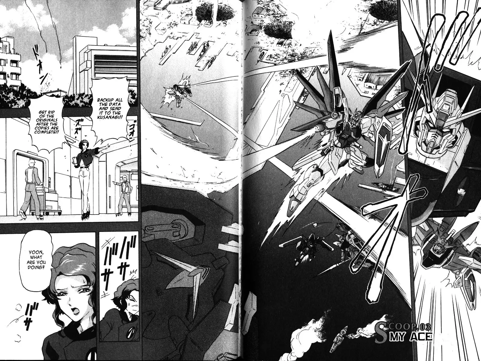 Kidou Senshi Gundam SEED Destiny Astray Chapter 3 3